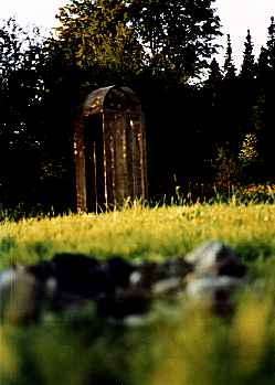 The Water House